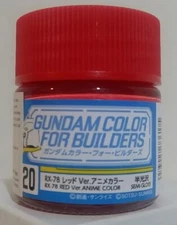 Gunze Sangyo Gundam Color UG-20, RX-78 Red, Semi-gloss.