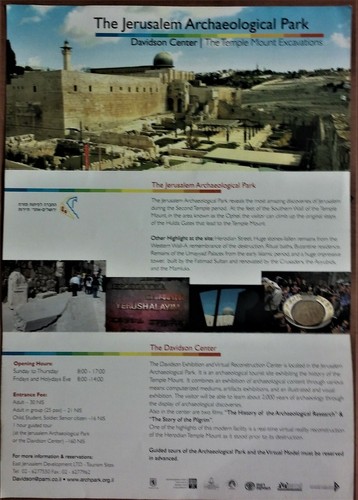 New Pamphlet from Israel, "The Jerusalem Archaeological Park"  - Picture 2 of 3