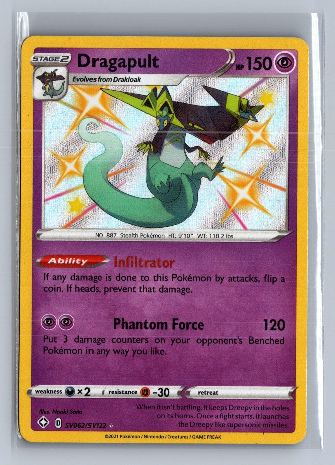 Dragapult SV062/SV122 Shiny Rare Shining Fates Shiny Vault Pokemon Holo NM/M