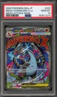 Pokemon Mega Charizard X ex Mega Dream ex Japanese Mega Attack Rare #223 PSA 10