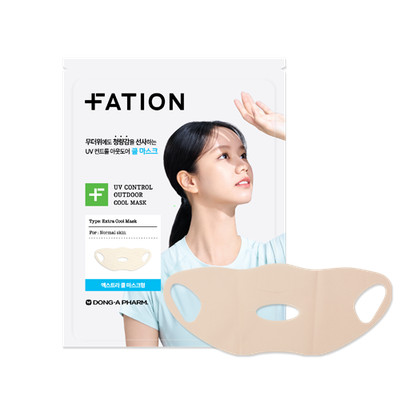 9x Fation UV Control Outdoor Cool Mask Dong-A Pharm from Korea!