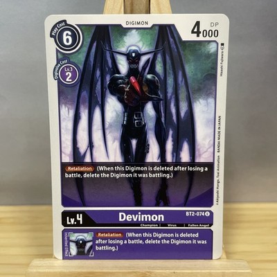 Devimon Uncommon Release Special Booster 1.0 Normal BT2-074 U NM