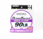 Varivas Nylon Ocean Record Shock Leader Line 50m 90lb (9778)