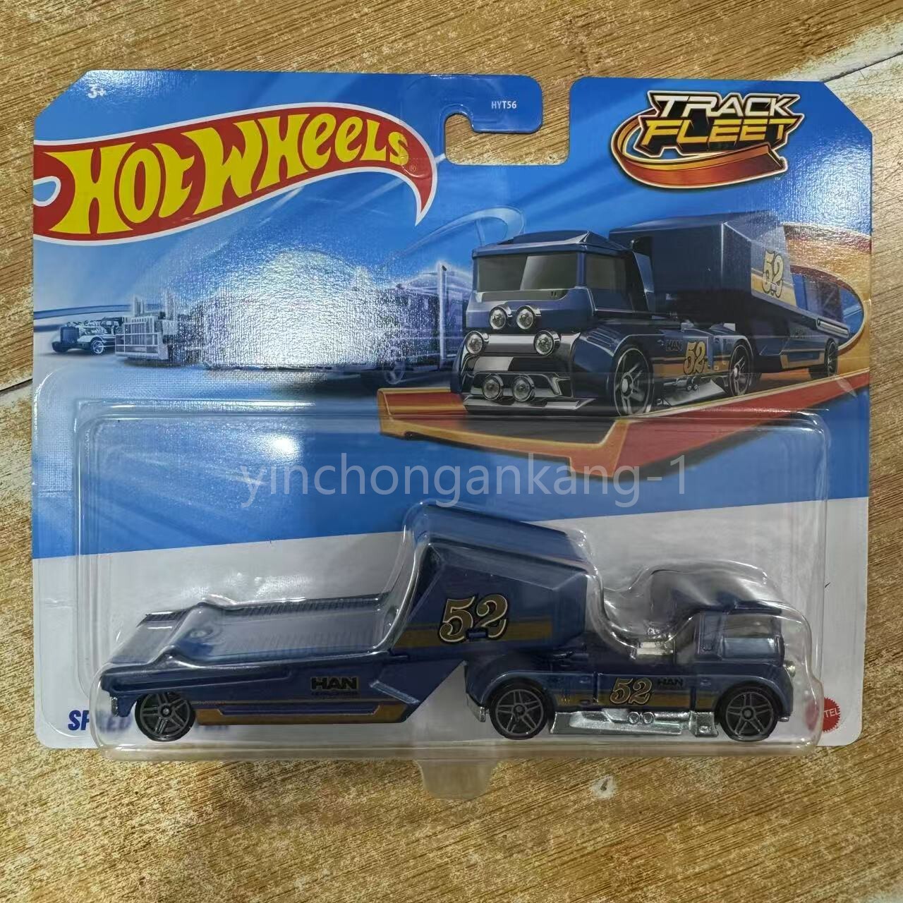 Picture 1 of 5