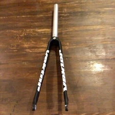 Vektor Road Fork