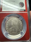 1830 CAPPED BUST HALF DOLLAR PCGS VF30 SMALL 0 O-119 Overton Original 50c Silver