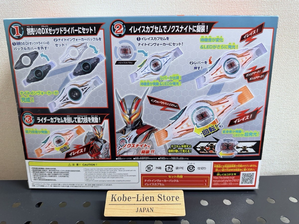 りょうすけ様 ハーフパンツ バドミントン 大きいサイズ バスケット ストレッチ