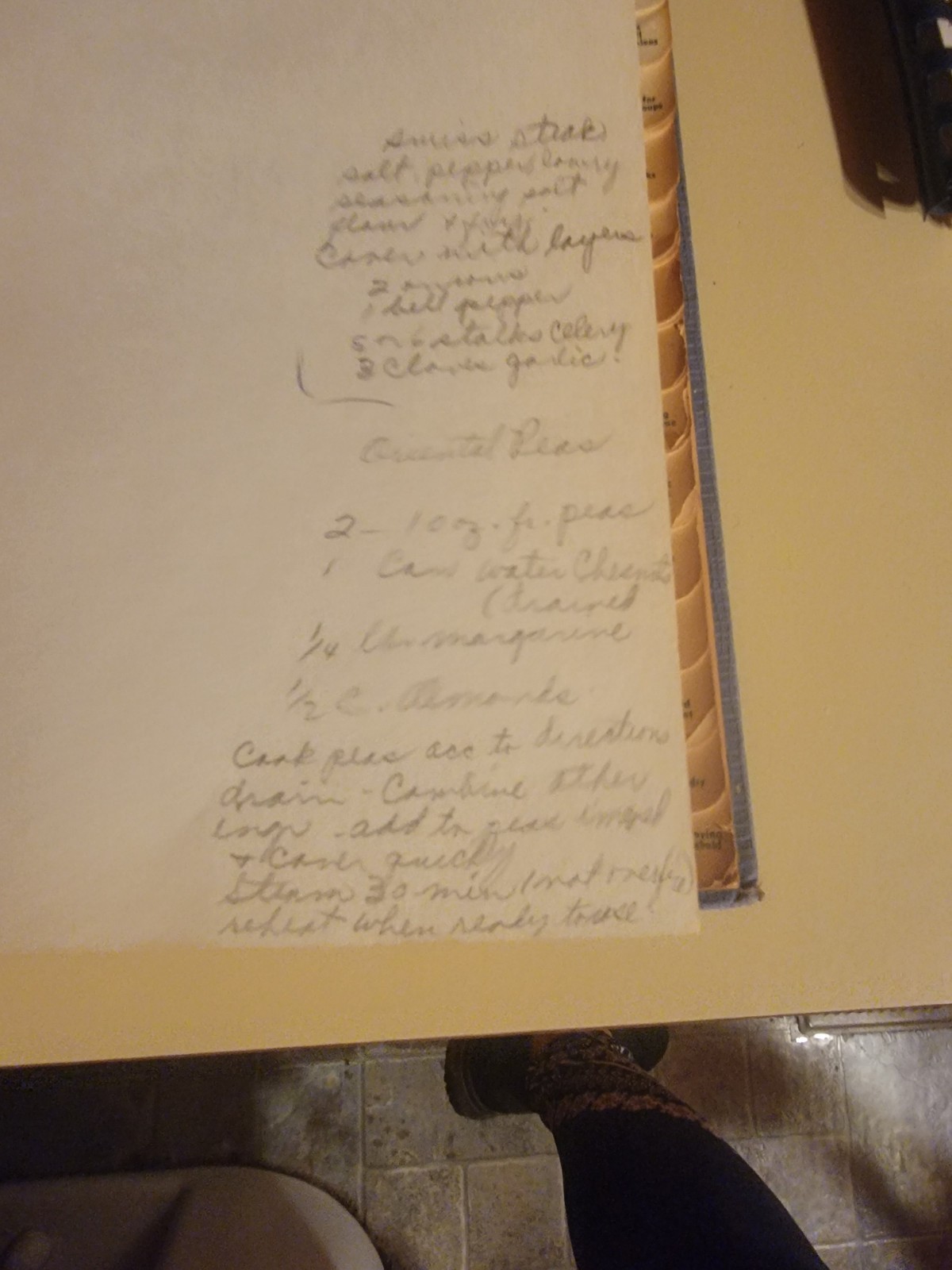 Picture 5 of 5