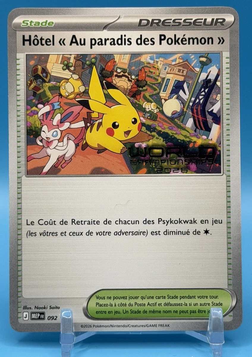 25+ Pikachu Pokémon TCG Individual Collectible Card Game Cards in