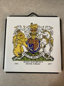 Vintage Queen Elizabeth Silver Jubilee 1952- 1977 Royal Family Crest Tile Trivet
