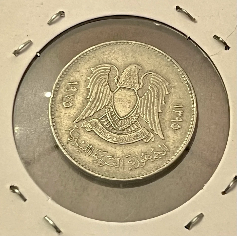 Libia 100 dirhams 1975 Foto 4 de 4