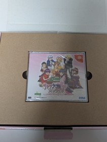 SAKURA WARS ONLINE Limited Edition SEGA DREAMCAST Game Keyboard Japan Overworks
