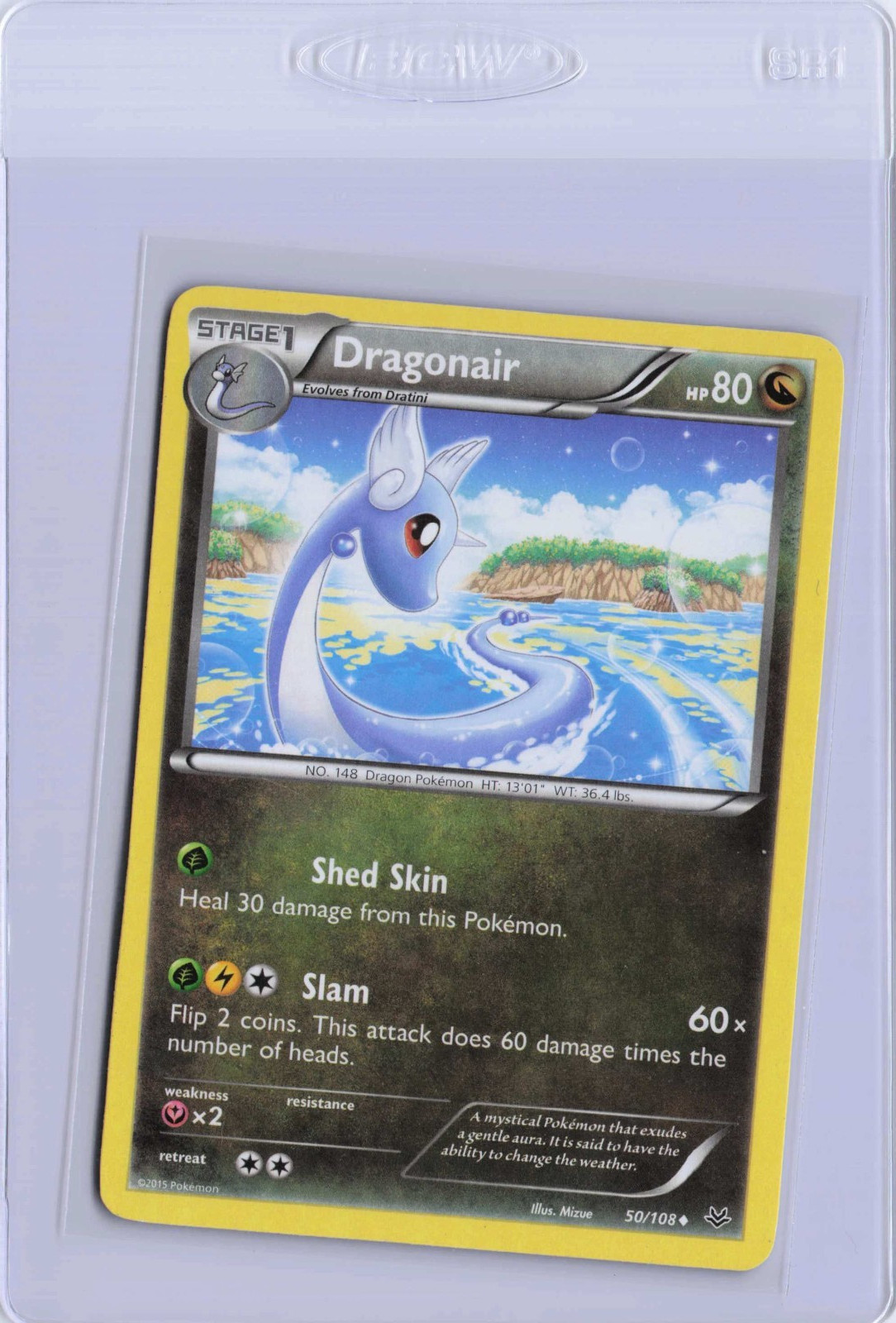 Dragonair #50 Pokemon Roaring Skies