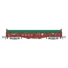 ( unopened) Popondetta N-gauge 7505 Toki 25000 Toho Zinc 6 car set qdkdu57