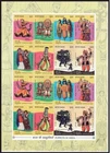 India 2026 Puppets Costumes Hinduism religion Culture Crafts Stamp Sheetlet MNH