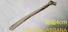 Dolce & Gabbana Champagne Gold Shiny Narrow Tie Dress Necktie 100% Silk 9639AK