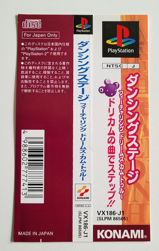 Dancing Stage Dreams Come True - PlayStation 1 PS1 - NTSC-J JAPAN - Complet - Imagen 2 de 6