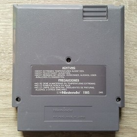 Nintendo NES Home Alone 2 PAL B NOE Modul (Modul oben verformt / besch&auml;digt)