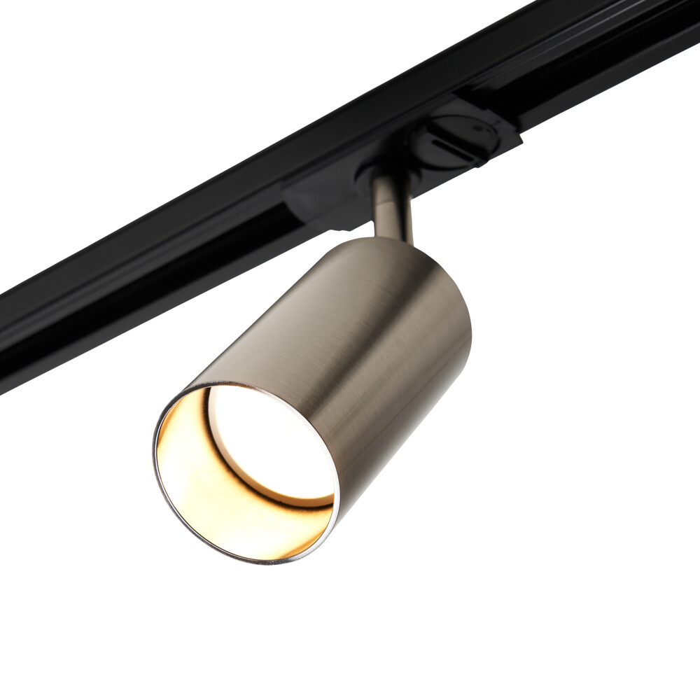 Litecraft Mitchell Track Light Low Profile Adjustable Spotlight Head- Sat Nickel