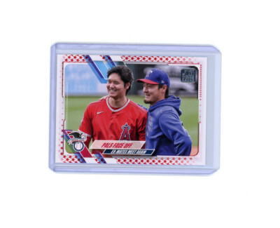 VERY RARE 2021 Topps Update RED STARS SSP /76▪️EX MATES