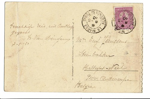 CPA - Carte Postale-Tunisie - Carthage - L'Amphithéâtre -1930 - VM1013 - Picture 2 of 2