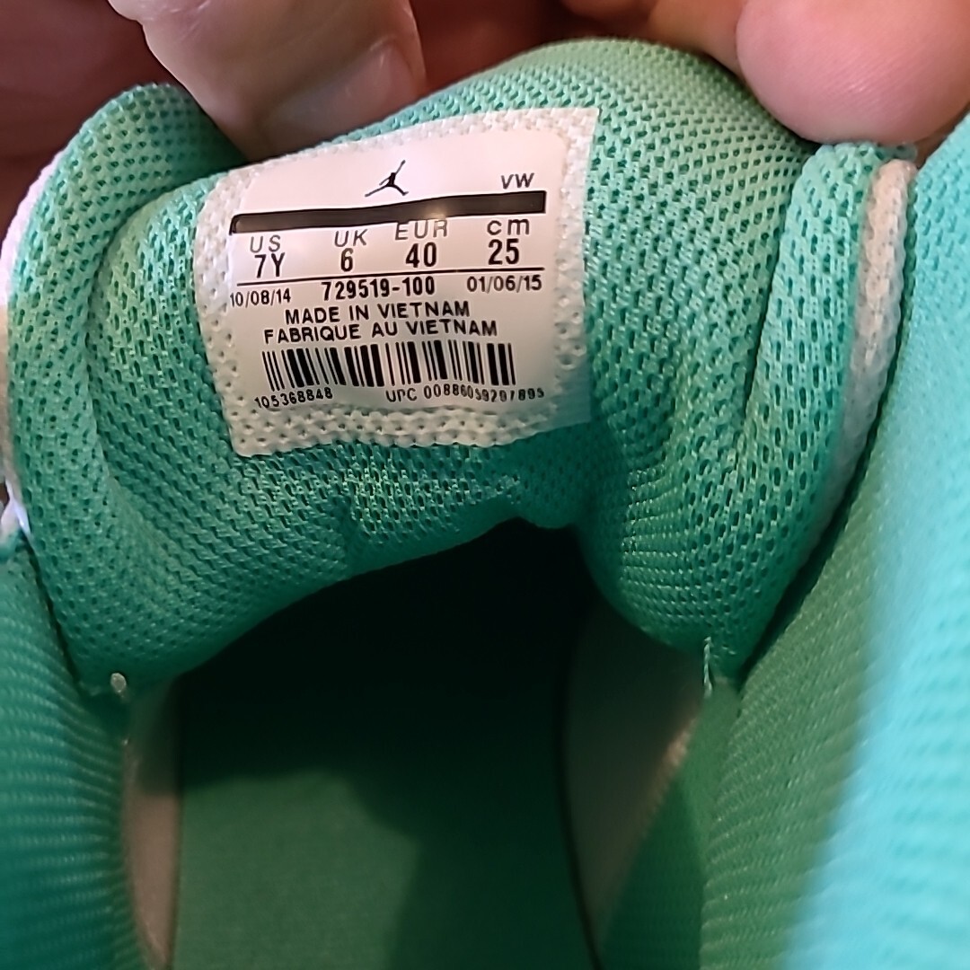 NWOB Jordan 1 Flight 3 Premium GG 'White Verde' 729519-100 NWOB Jordan 1 Flight 3 Premium GG 'White Verde' 729519-100