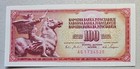 Yugoslavia 100 Dinara 1965 Unc