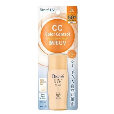 1X Biore UV Colour Control CC Milk SPF50+ PA++++ 30ml   Japanese Sunscreen