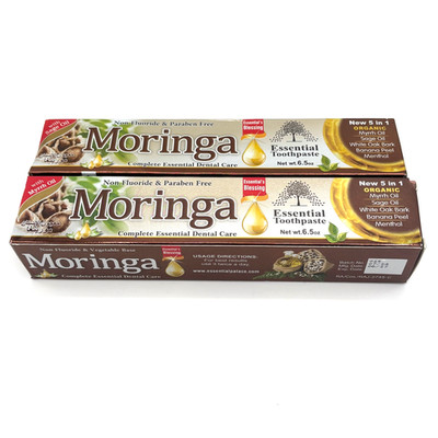 Organic Moringa Toothpaste 2-Pack   Essential Palace, Fluoride-Free
