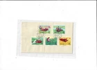 China Year 1975 Stamp T13 One Set on Plain FDC