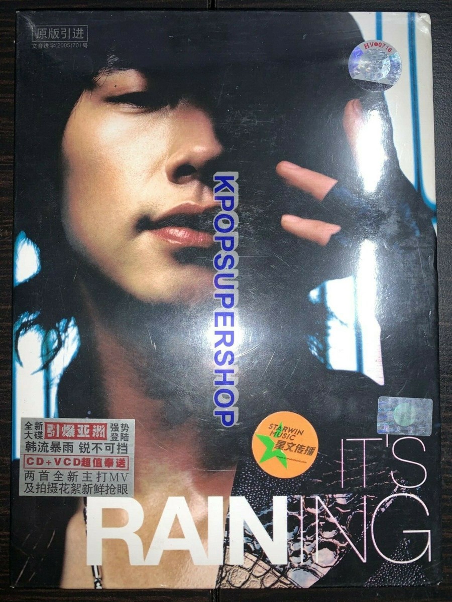 ピ( Rain ) (3) - It's Raining☆未使用 Amazon.co.jp: ピ( Rain