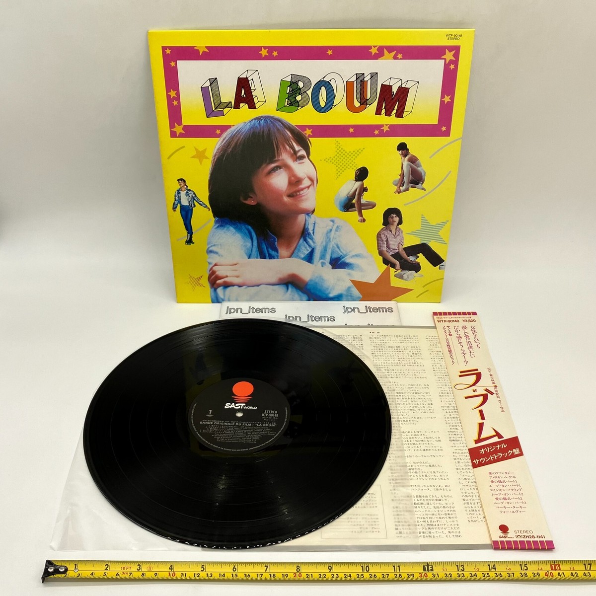 LP未使用に近い美品美盤【BOBBY WILLIAMS】P-VINE盤 LP未使用に