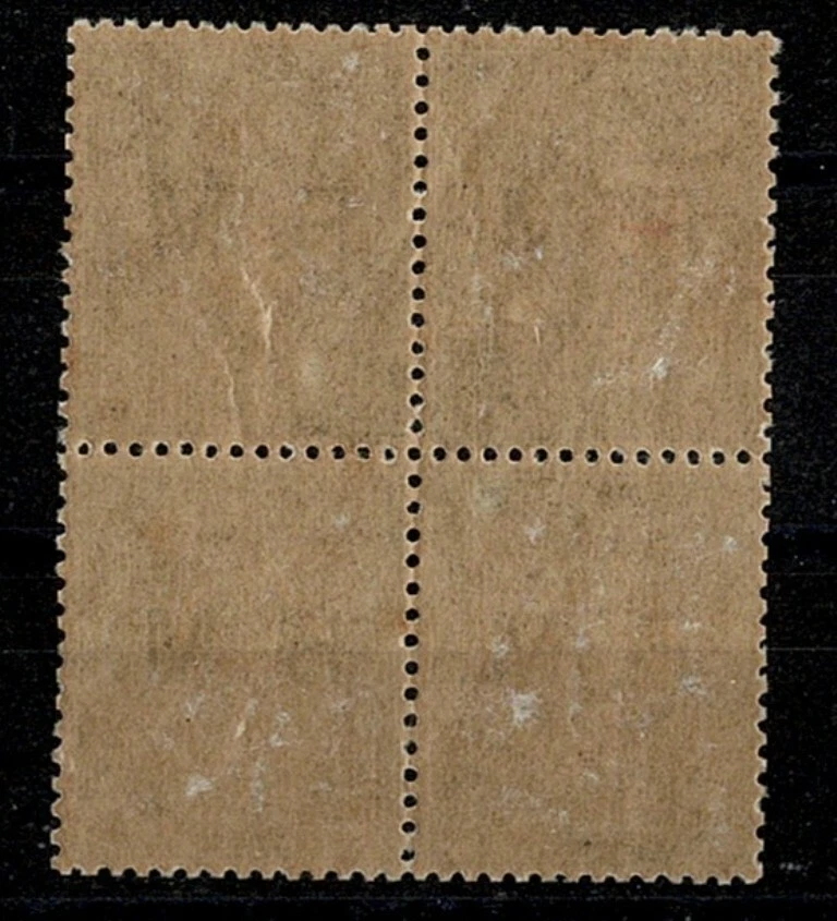 FRANCE TIMBRE FRANCHISE MILITAIRE YVERT 3 " SEMEUSE 15c BLOC 4 " NEUF xx TB X076 - Photo 2/2