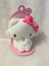 Sanrio Charmmy Gatito Dedo Marioneta Mini Mascota Peluche Mini Tamaño