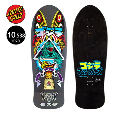 Santa Cruz - GODZILLA x SANTA CRUZ MOTHRA NATAS 10.5！ Santa Cruz x Godzilla Mothra Natas Shaped deck 10.5