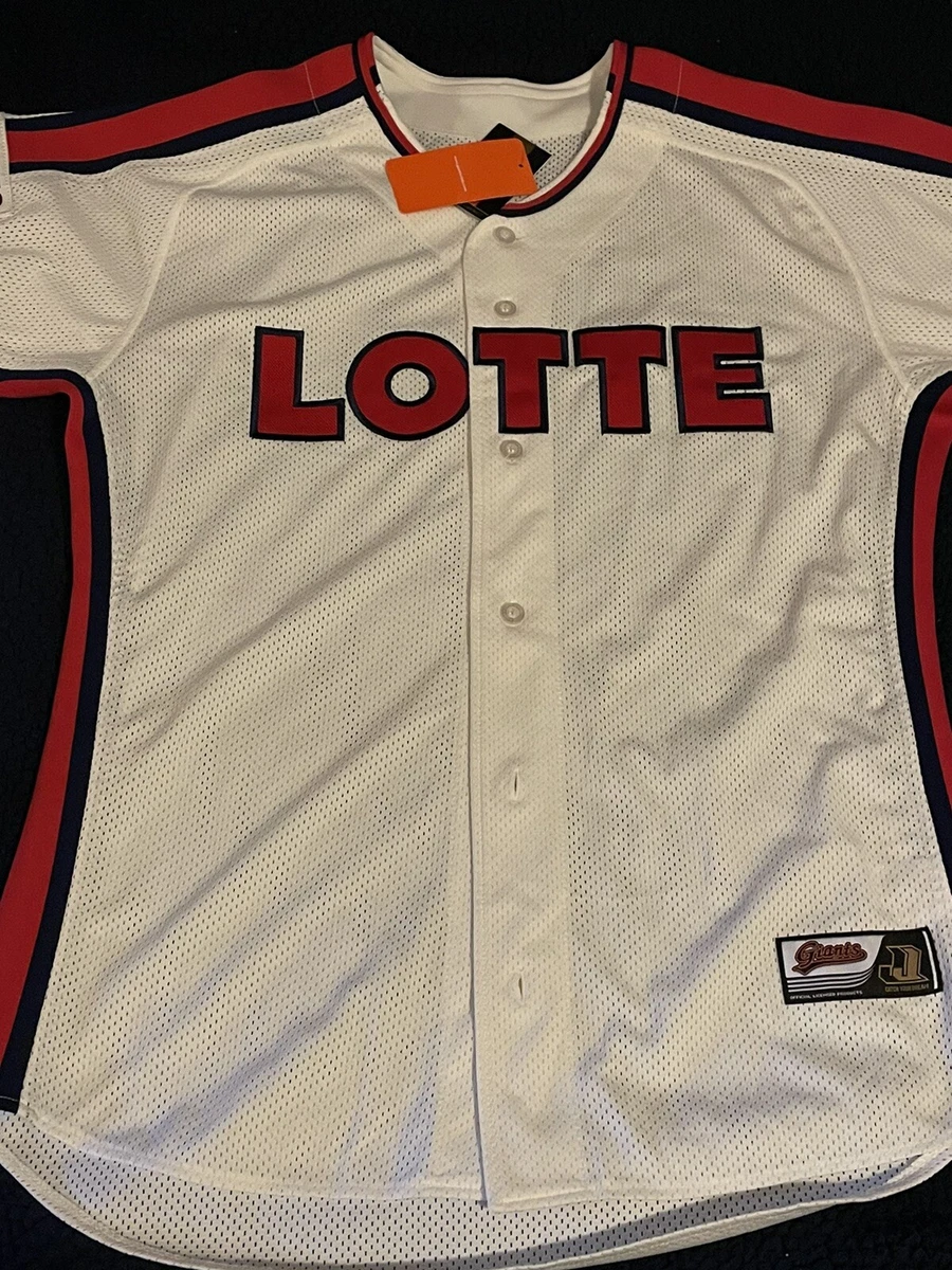 Lotte giants jersey hotsell