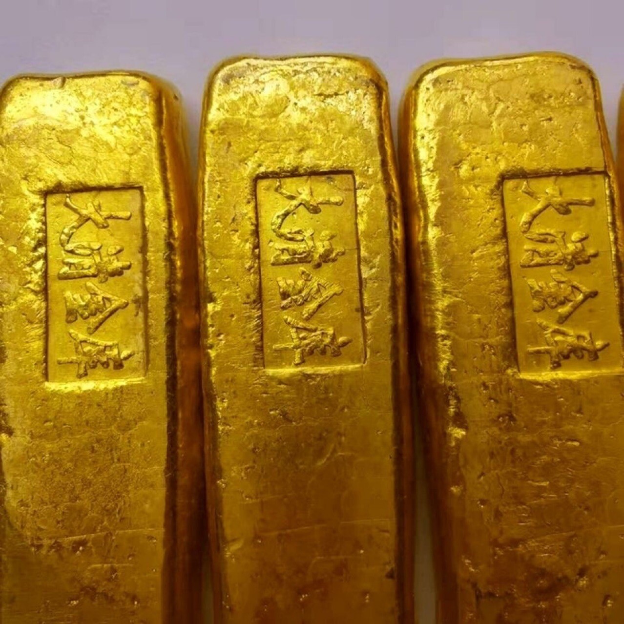 1Pcs Antique Qing Dynasty Ten Emperors Gold Bars Gold Ingots Gold Bars