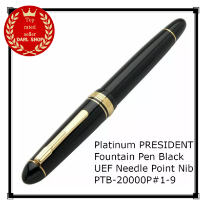 Platinum PRESIDENT Fountain Pen Black UEF Needle Point Nib PTB