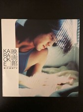 Hong Kong Ekin Cheng     MTV                                 Laserdisc LD