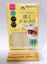 Double Eyelid Eyelid Sticker Eye Tape 44pcs Clear Color Japanese Eye Makeup