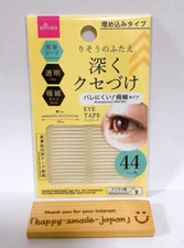 Double Eyelid Eyelid Sticker Eye Tape 44pcs Clear Color Japanese Eye Makeup