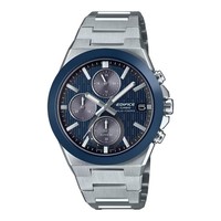 Casio Edifice Silber Herren Armbanduhr EFS-S650D-2AEF