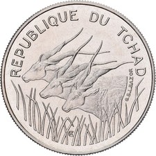 [#343024] Coin, Chad, 100 Francs, 1971, Monnaie de Paris, ESSAI, MS(65-70), Nick