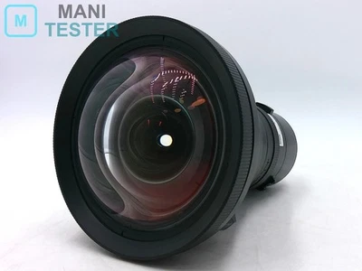EPSON ELPLU01 Kurzdistanz-Projektorobjektiv getestet R3549 - Bild 1 von 4
