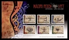 DR WHO 2012 NEW ZEALAND FDC MAORI ROCK ART $2.90 R79988