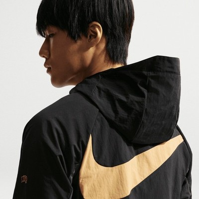 Nike 2026 South Korea AWF Full Zip Woven Jacket IH0789-010 | eBay