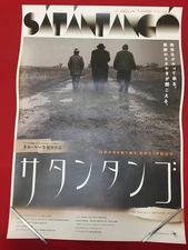 wv0204 B1 S t ntang Poster Tarr B la Mih ly Vigh P l Horv th J nos D r