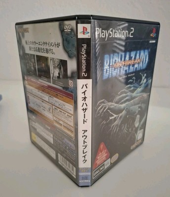 PS2 - BIOHAZARD OUTBREAK Resident Evil Komplett aus Spiele Sammlung NTSC-J Japan