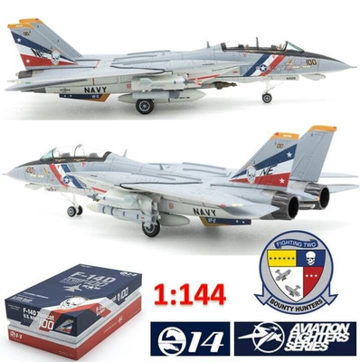 ''S14 Aviation Fighter Series 018 1:144 F-14A Tomcat US Navy VF-2...
