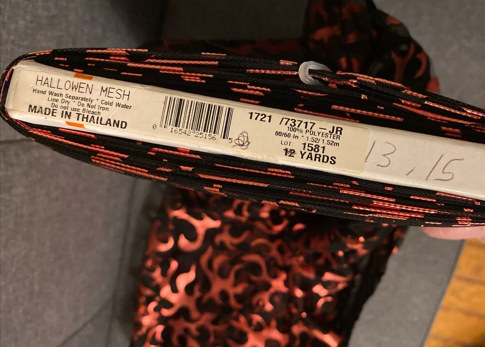 Metallic Flame 12Yd  Net Tulle Soft Fabric Sheer Mesh  Material Sewing Crafting - Image 3 of 3
